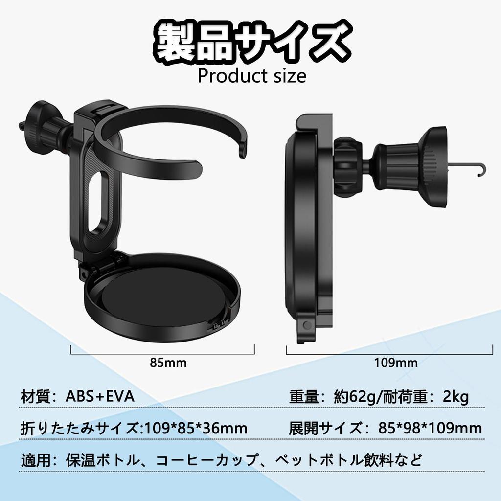 TokTech Car Drink Holder, Car Cup Holder, Universal Type, For Air Conditioning Vent, Foldable,