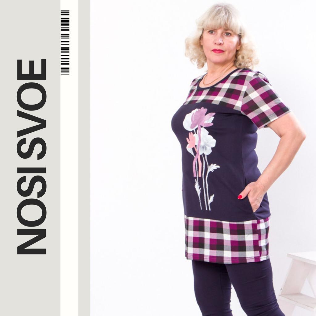 Set – Women's Cotton Tunic & Capri Pants, Breathable Homewear, Summer, 8056-005-33 HC