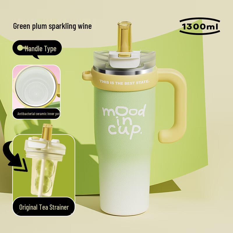 RELEA Large Capacity Insulated Straw Tumbler