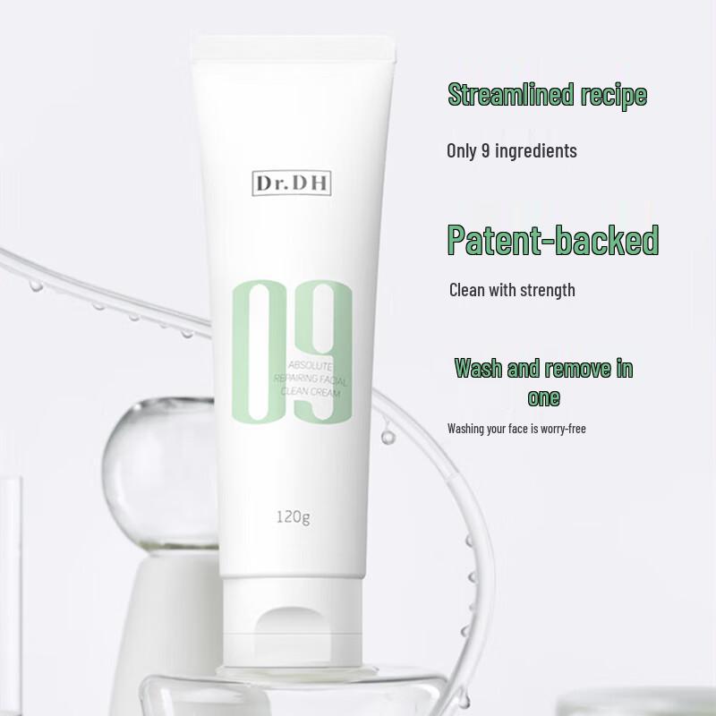 Dafuyan Deep Cleansing Facial Cleanser