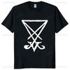 Goetic Sigil Occult Symbol Dark Academia Graphic Tee Vintage Gothic Streetwear Unisex Urban Punk Alternative Fashion