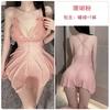 Women's Lace Sheer Bow Comfy Backless Cami Dress Lingerie Set
