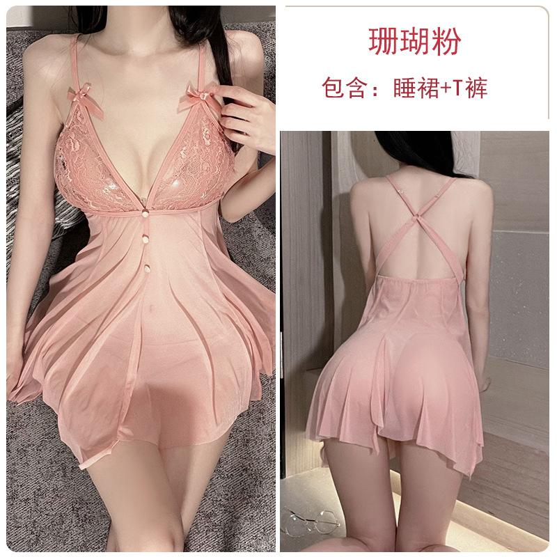 Women's Lace Sheer Bow Comfy Backless Cami Dress Lingerie Set