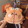 Lake Crab Plush Keychain Suzhou Museum Cultural Toy Cute Animal Bag Charm Cartoon Crustacean Gift for Friends