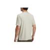 Under Armour Motion Round Neck Breathable Casual Sports Short Sleeve T-Shirt Men Tops 1387389-289