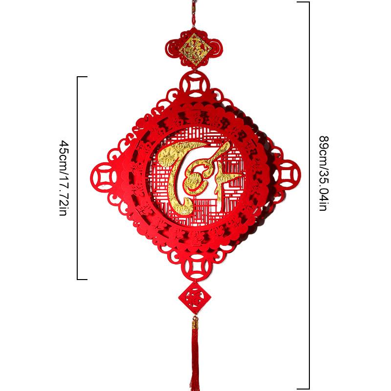 

1 шт. Подвеска с кисточкой, украшение для дома, украшение на весенний фестиваль, подарки, традиционный амулет на удачу в китайском стиле 2025 года