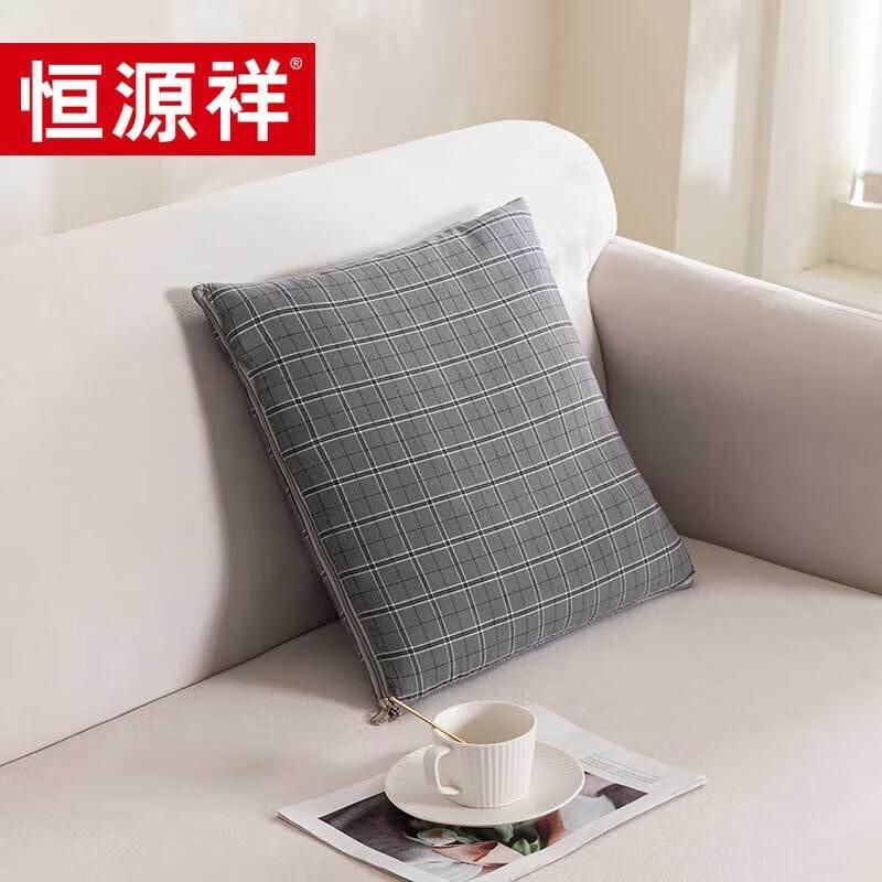 

Hengyuanxiang All-Cotton Sofa Cushion Quilt