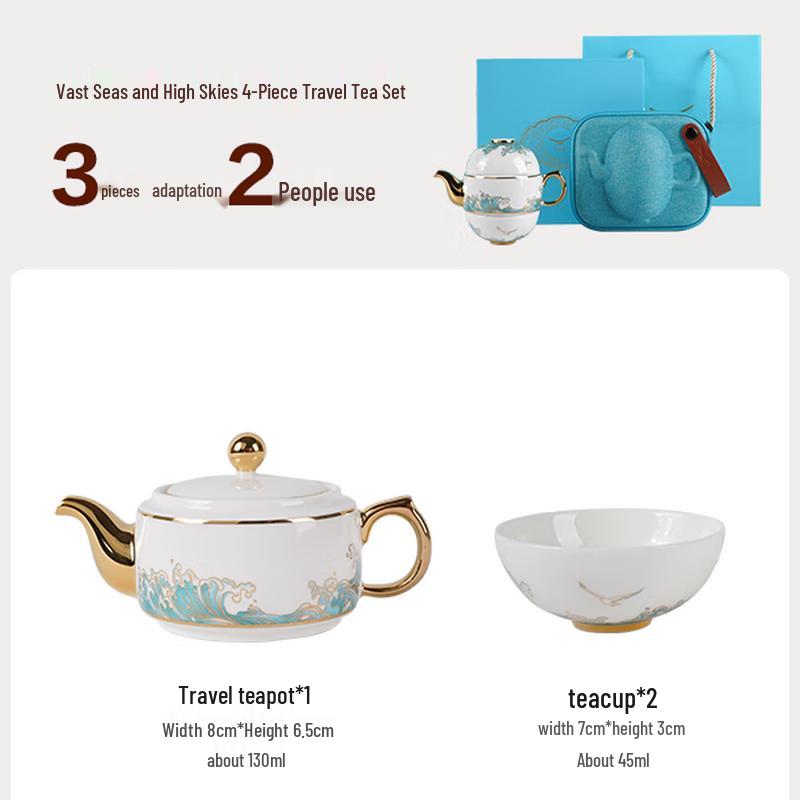 Auratic  Vast Sea and Sky  4-Piece Travel Tea Set