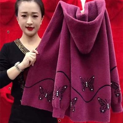 Abrigo de terciopelo de visón de imitación para madre de mediana edad, cárdigan grueso con capucha para otoño e invierno, Chaqueta de punto para mujer
