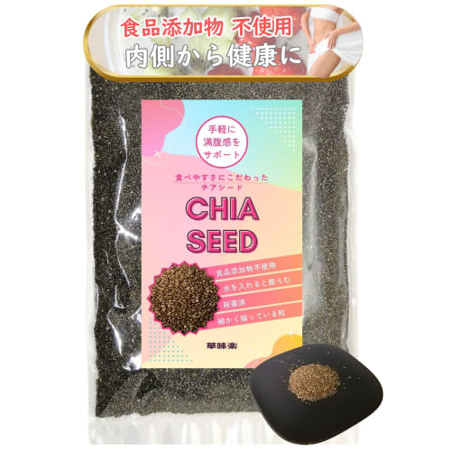 Kamiraku Black Chia Seeds, 400g, No Food Additives, Black Superfood, Heat-Pasteurized, Made in Japan, Selected in Japan, Omega-3 (400g, Black Chia See