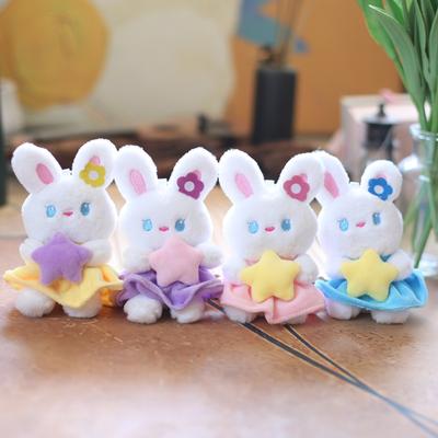Niedlicher Stern-Kaninchen-Anhänger, Plüsch-Spielzeug, Puppe, Hase, Tasche, zum Aufhängen, Schlüsselanhänger, Puppe