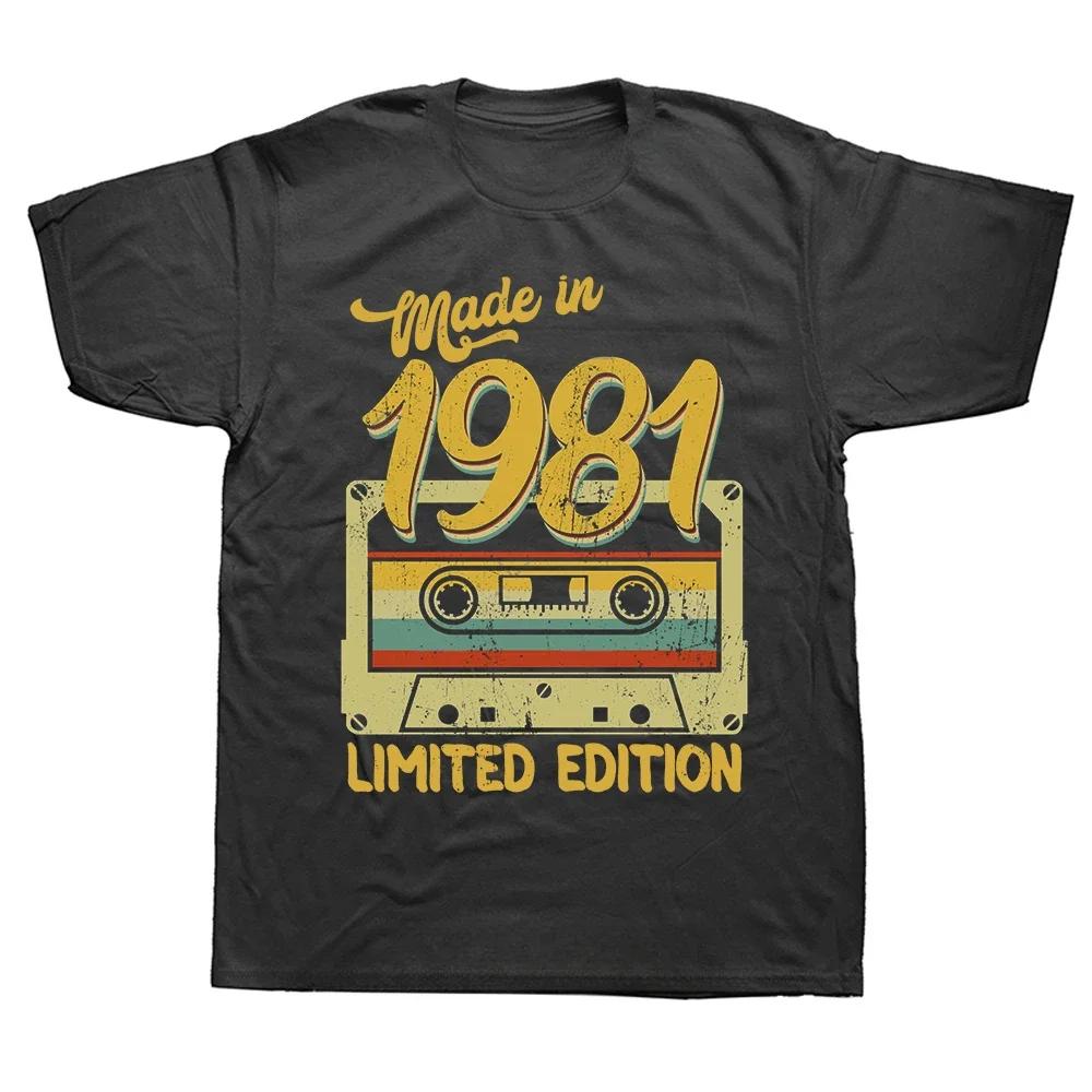 Limited Edition Retro Graphic Tee Cotton Classic T-shirts Cassette Vintage 1981 43th 43 Years Old Birthday Party Men T Shirts