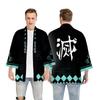 Japan cartoon comics Demon Slayer 3D Printed Cosplay Kimono Fashionable Cloak Taoist Robe Hanfu 0072