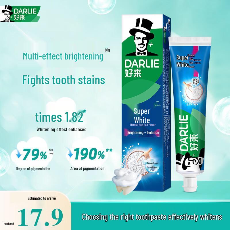 DARLIE Super White Mineral Salt Toothpaste