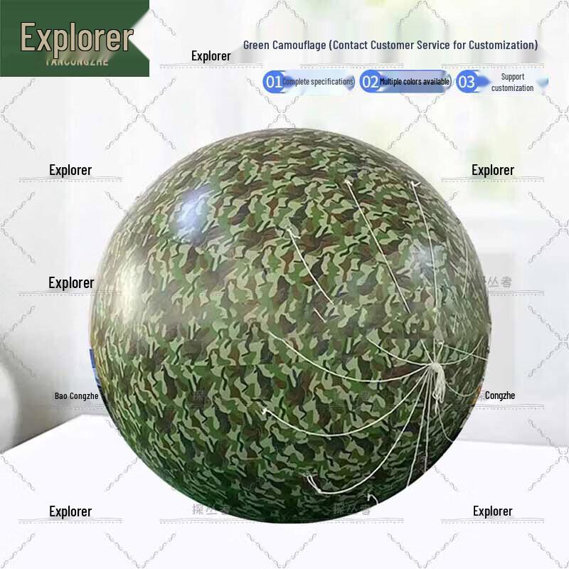 Pathfinder 03 Плавучая радиолокационная цель