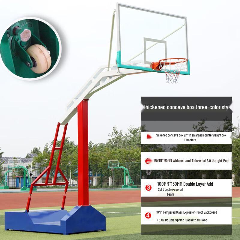 

XunNing Adult Outdoor Portable Competition Basketball Hoop