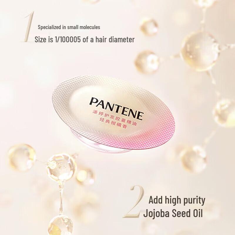 Pantene Hair Oil Capsules