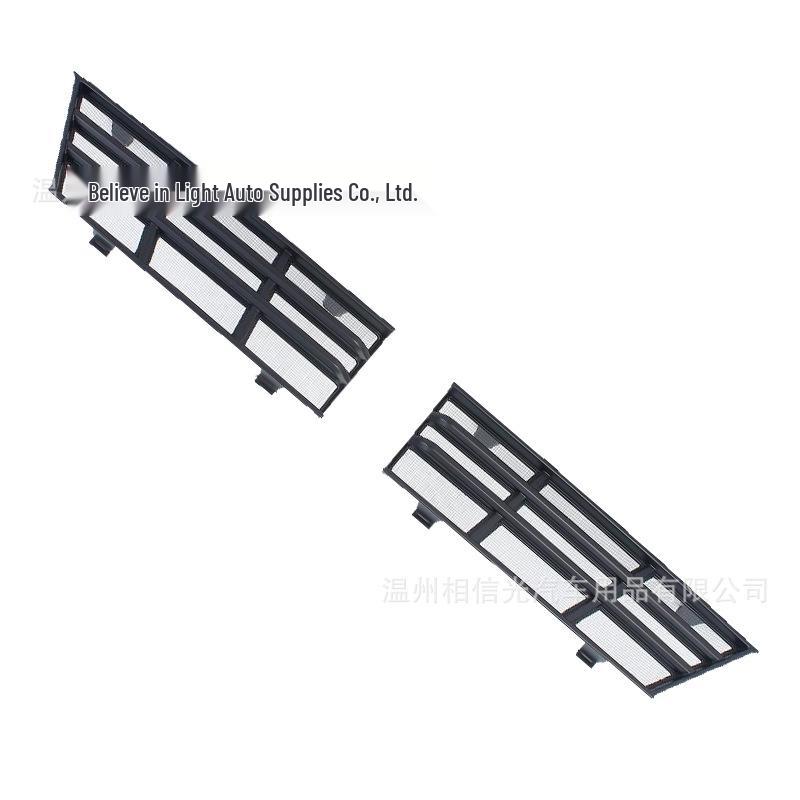 23 Changan CS75/PLUS Windshield Insect Net Black Carbon Fiber Exterior Trim
