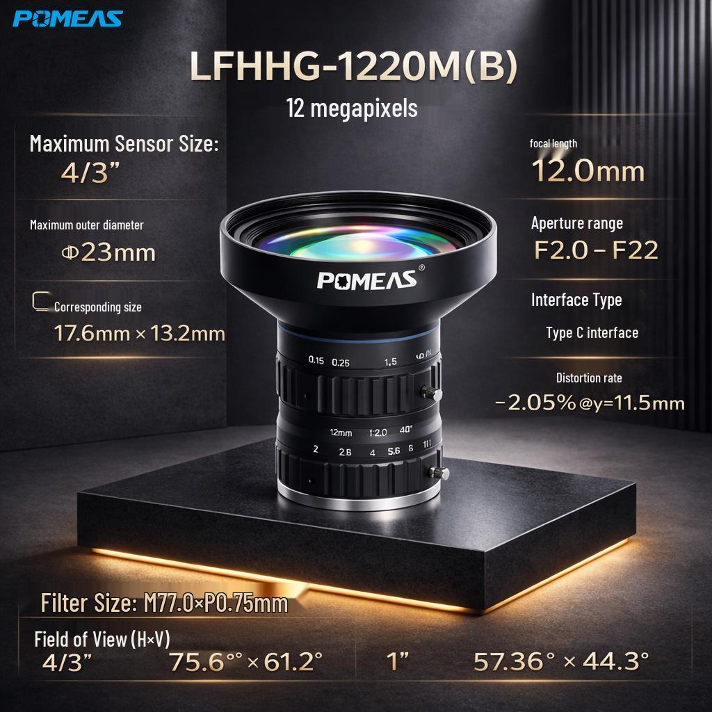 Pumies 25mm C-Mount 4K HD 20MP Machine Vision Lens for 1.1-inch Sensors