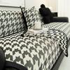 Ice Silk Sofa Cushion, Summer Mat, Seat Cushion Non-Slip  New Summer Thousand Bird Grid Sofa Cover Can Be Machine Washed