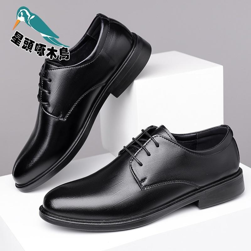 Leather Shoes Men's 2025 Low-top British Style Men's Round Head Big Head Tooling Shoes Platform Shoes