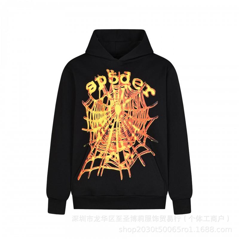25FW SP555555 Hoodie Set Tree Embroidered Rhinestone Sweatshirt Joggers Streetwear