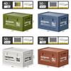 Outdoor Camping Aufbewahrungsbox mit faltbarem Design für Auto-Organizer und Campingausrüstung