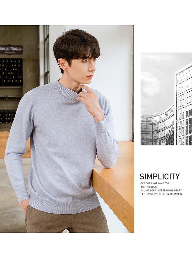 Semi-turtleneck Sweater Men's Soft Fit Knit Sweater Solid Color Casual Warm Long-sleeved Versatile Wool Bottoming Shirt Tide