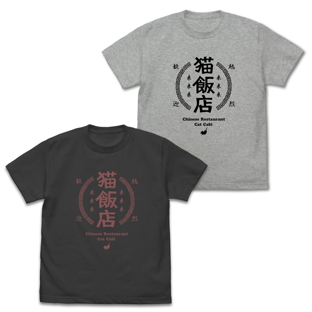 COSPA Ranma Cat Restaurant MIX GRAY Size S [Official] 1/2 T-shirt
