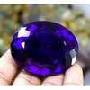 Natural 300 Ct Brazilian Blue Topaz Oval Cut  Certified Loose Gemstone
