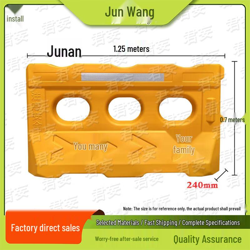 Traffic Safety Barrier and Impact Resistant Barricade System