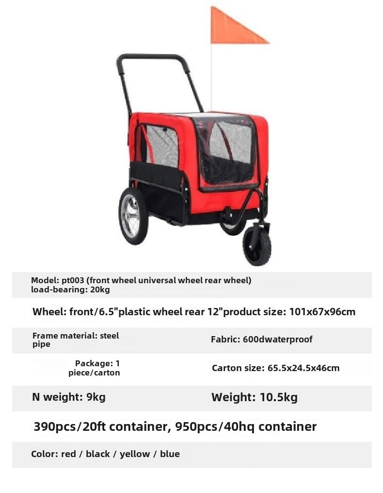 Small Pet Dog Bicycle Trailer Outdoor Riding Dual-purpose Luggage Shopping Cart Dog Stroller Cat Stroller Pet Trolley