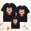 2026 Year of the Horse Red Short Sleeve Parent-Child T-Shirt for New Year Family Portrait