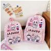 Cute Children's Backpack Large Capacity Boys and Girls Kindergarten Schoolbag Large Cartoon Backpack