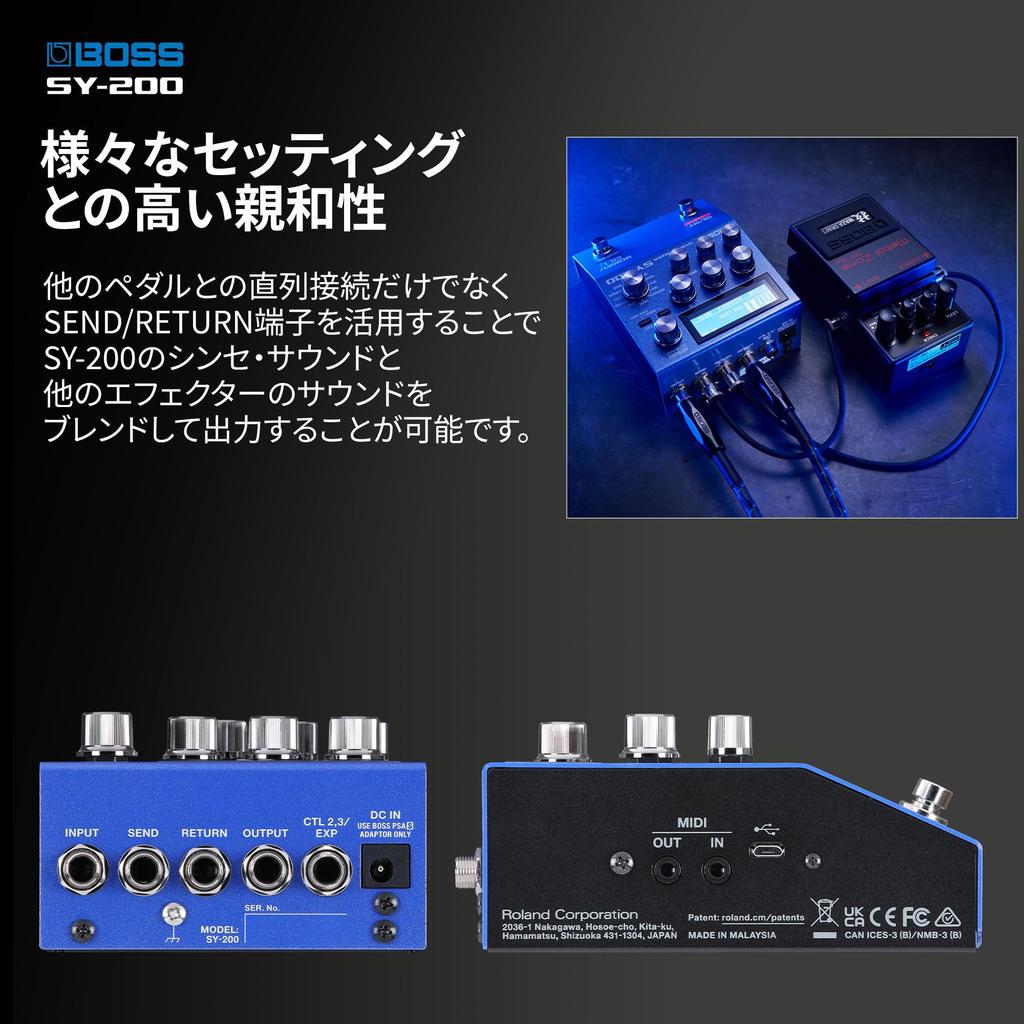 BOSS Guitar with AC Adapter or AA Battery Perfect for Band Recording SY-200 Synthesizer, Latency-Free, Display, Guitar/Bass Modes, Operation,