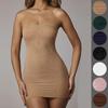 Summer Sleeveless Sexy Club Short Dress Women Backless Strapless Mesh Bottom Dress Women High Waist Solid Slim Fit Elegant Casual Dresses 24640
