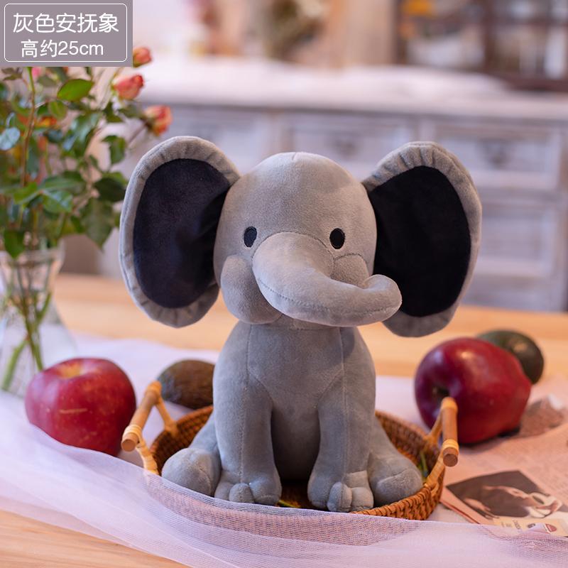 Elephant Plush Toys Kawaii Baby Toy Stuffed Animal Doll For Kids White Elephant Toys Cartoon For Girls Cute Toys For Wedding