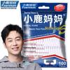 Little Deer Mom Smooth High Tensile Dental Floss Picks, 500 Count