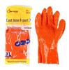 East Asia 807 Plastic-Coated Non-Slip Gloves: Acid, Alkali, Oil, and Wear Resistant for Aquaculture and Oil Industry Protection.
