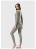 German Velvet Warm Lace Round Neck Underwear Set: Fleece-Lined, Heat-Generating for Men & Women