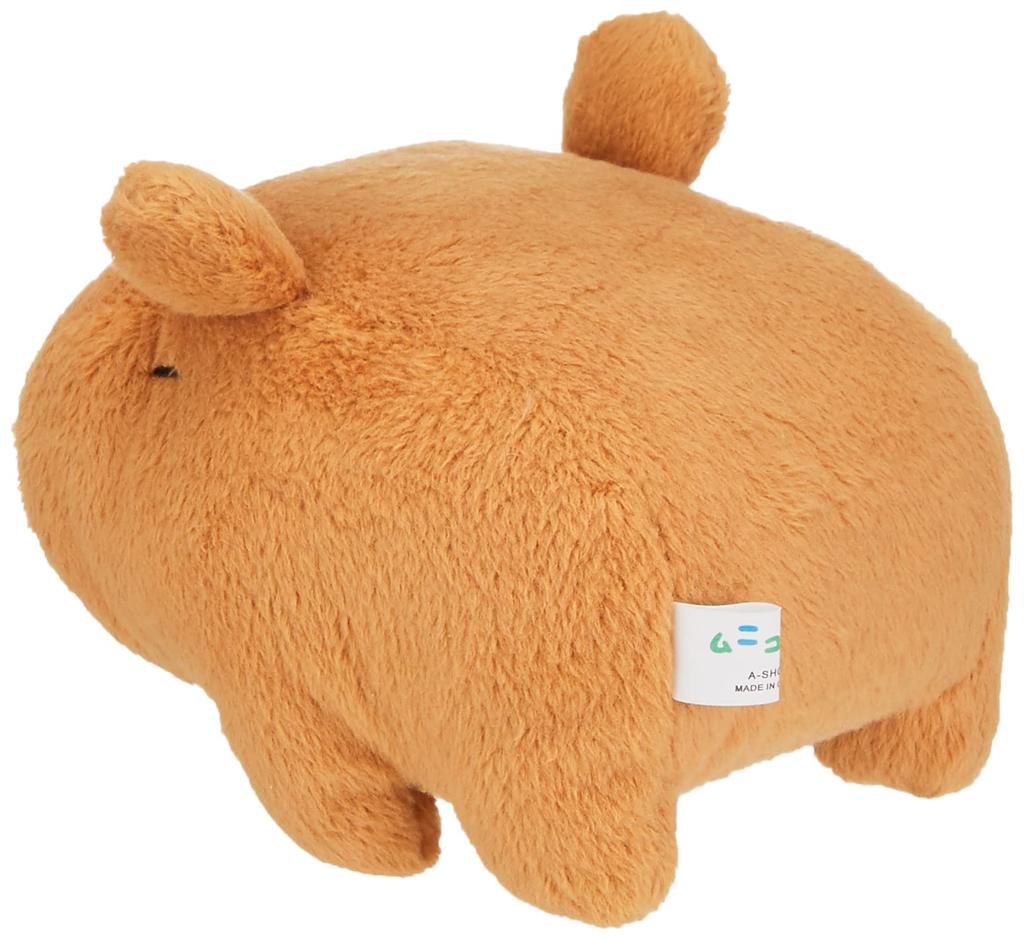 Munyumu Capybara Plush Toy, Medium Size, Height 8cm