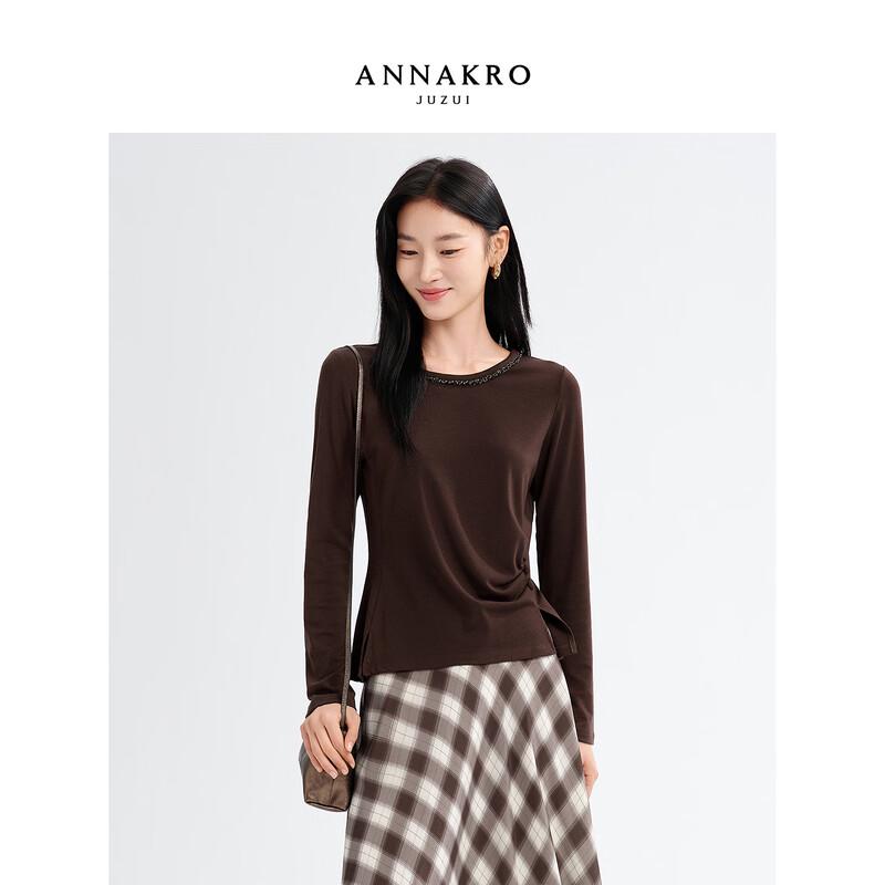 JUZI·ANNACO Beaded Plaid Faux Two-Piece Dress XL