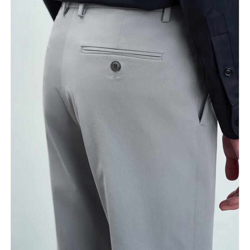 EMZ Men's Premium Straight-Leg Casual Trousers