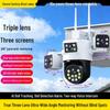 4G Rotating Surveillance Camera with Three Lenses, 360° Panoramic View, No Recharge Needed, Waterproof & Remote Access
