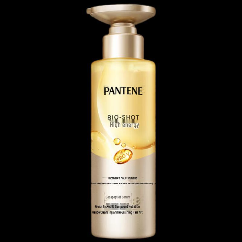Pantene Deep Water Bubble Bomb Collagen Nourishing Shampoo