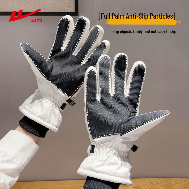 Warrior Winter Waterproof Touchscreen Ski Gloves
