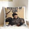 Pursuit of Jade Zhu Yu Pillow Cover TV Drama Soft Cushion Cover Kawaii Pillow Case For Chair Sofa Home Decor