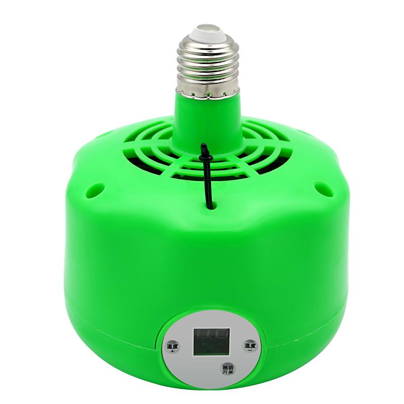 220V Pet Chicken Heating Lamp Air Heater Animal Warm Light Temperature Controll Heater Chick Brooder Heater For Dog Livestock