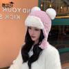Winter Parent-child Hat Women's Fashion Versatile Plush Ear Protector Pullover Hat Cute Bear Warm and Cold