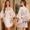 Pajamas Women's Satin Chiffon Spring and Summer Yaoting Light Luxury Seven-quarter Sleeve Cool Nightgown Bathrobe Women's Loungewear